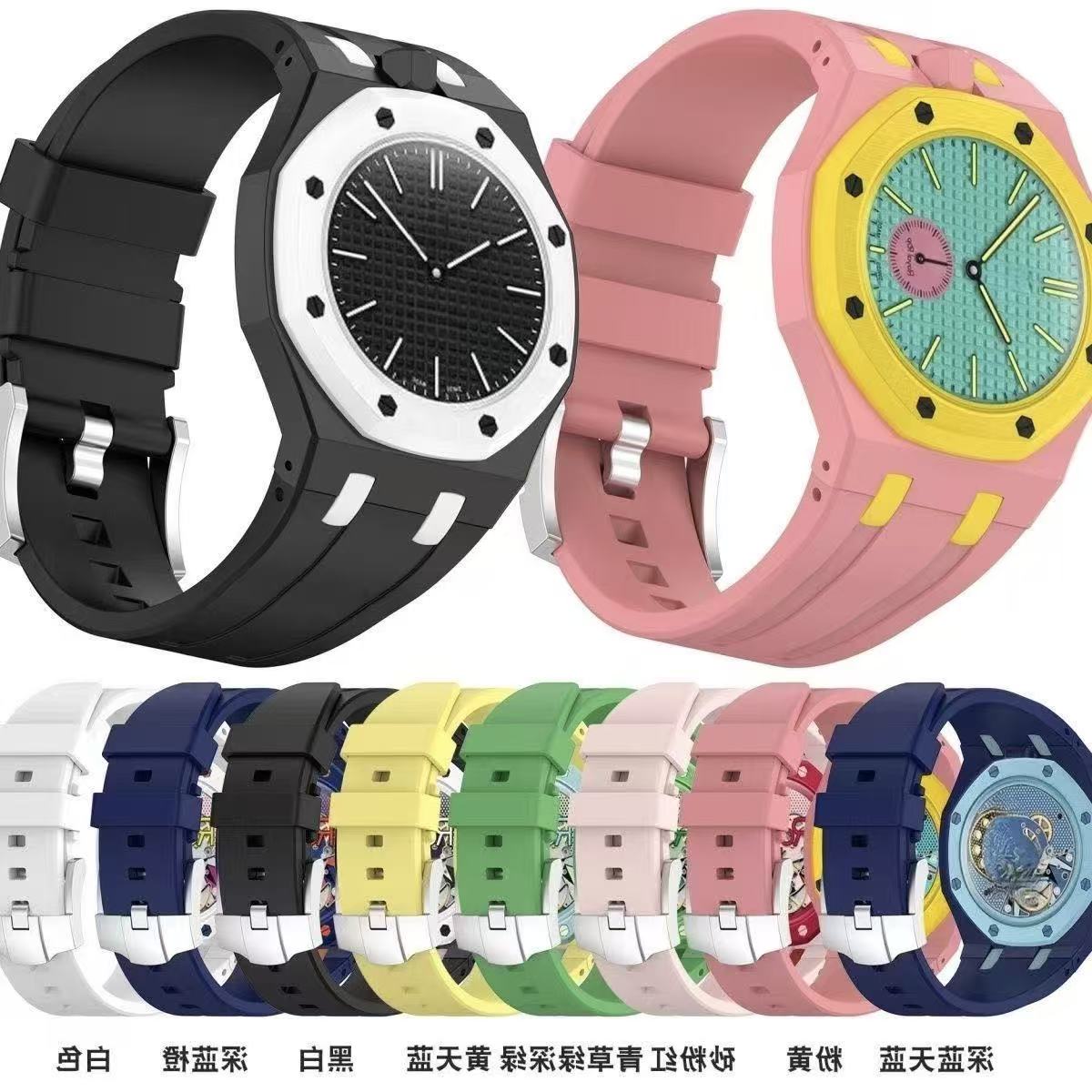 combo watch 65